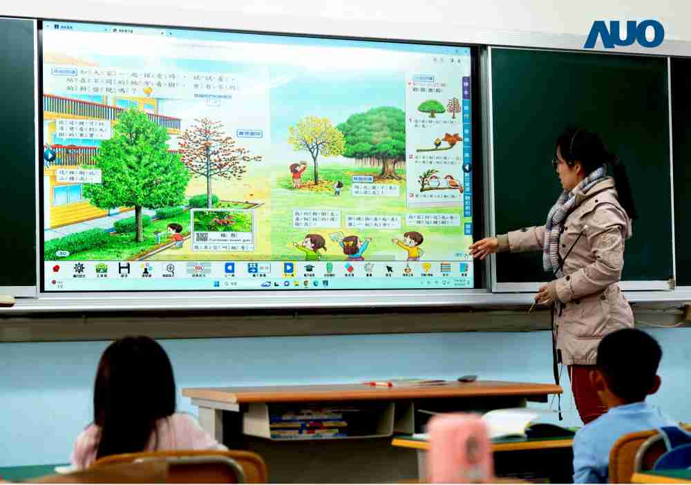 万利与达擎共同开发的〝远程设备管理系统〞，，透过流畅的多功能安装模式、、直觉设计的整合操作接口，，可同时管理多部设备，，，，改善学校的设备管理痛点